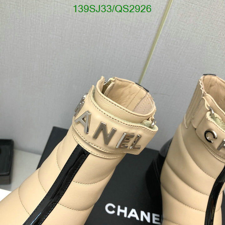 SAMC - Mix Boots - 341
