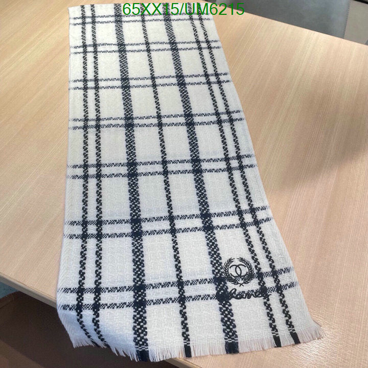 SAMC - CHL Scarves - 327