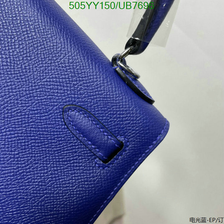 SAMC - HMS Bags - 565