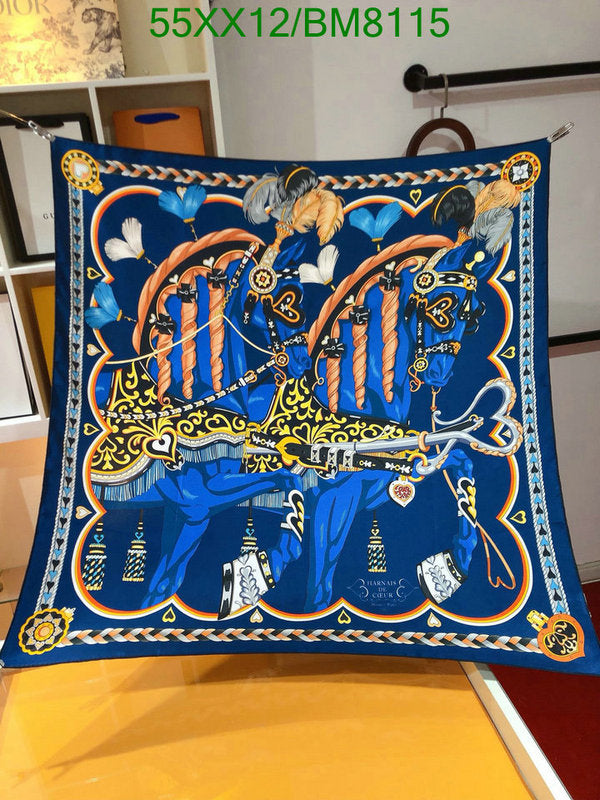 SAMC - HMS Scarves - 108
