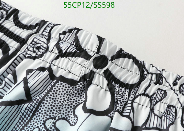 SAMC - DOR Swimsuits - 180
