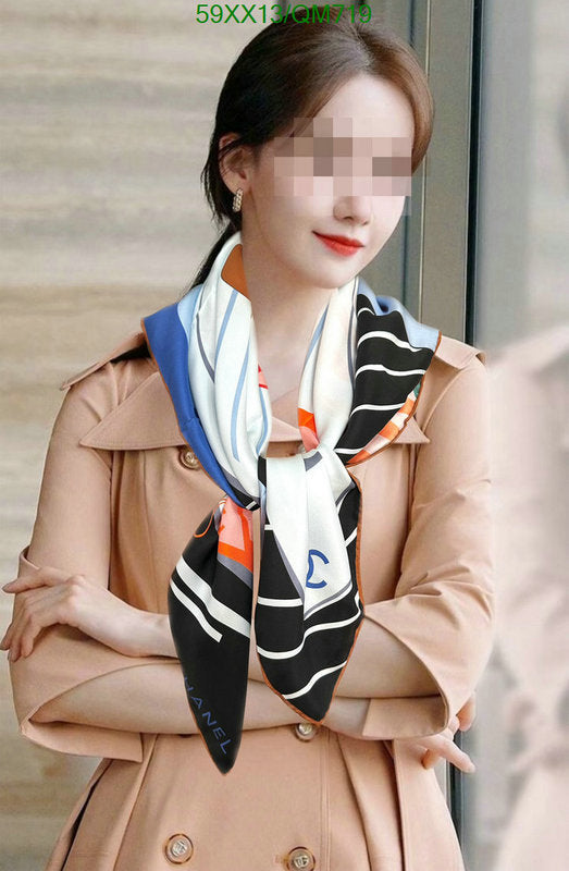 SAMC - CHL Scarves - 537