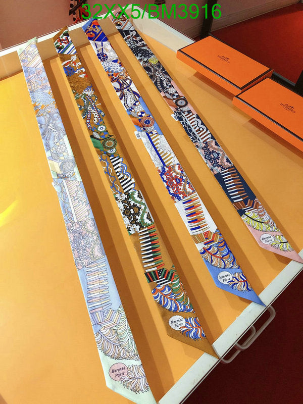 SAMC - HMS Scarves - 253