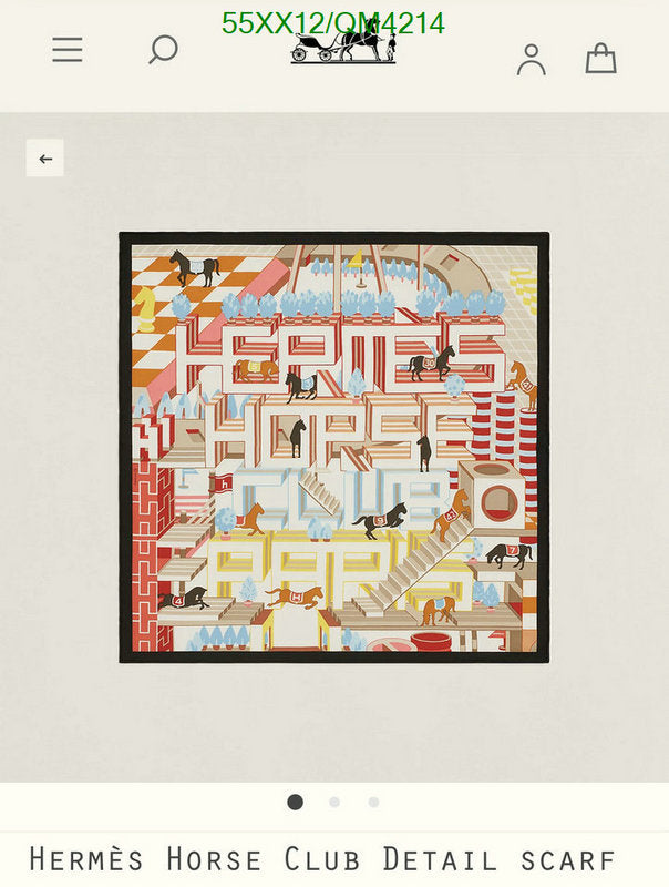 SAMC - HMS Scarves - 604