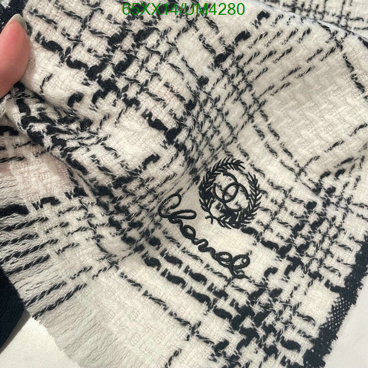 SAMC - CHL Scarves - 356