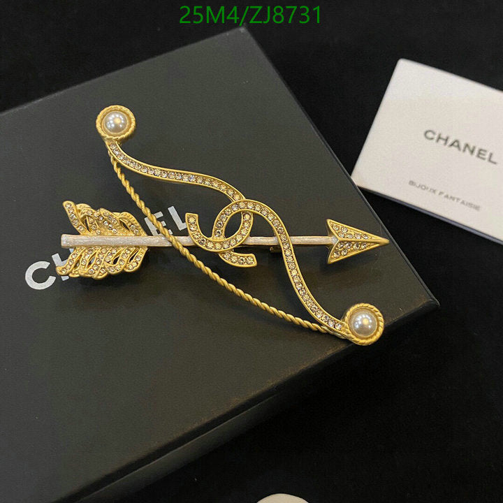 SAMC - CHL Jewelry Brooch - 059