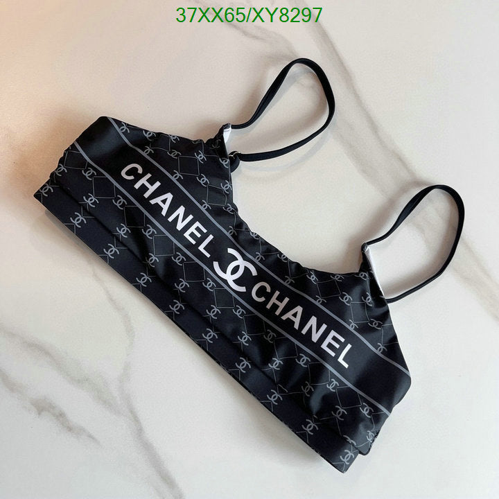 SAMC - CHL Swimsuits - 135