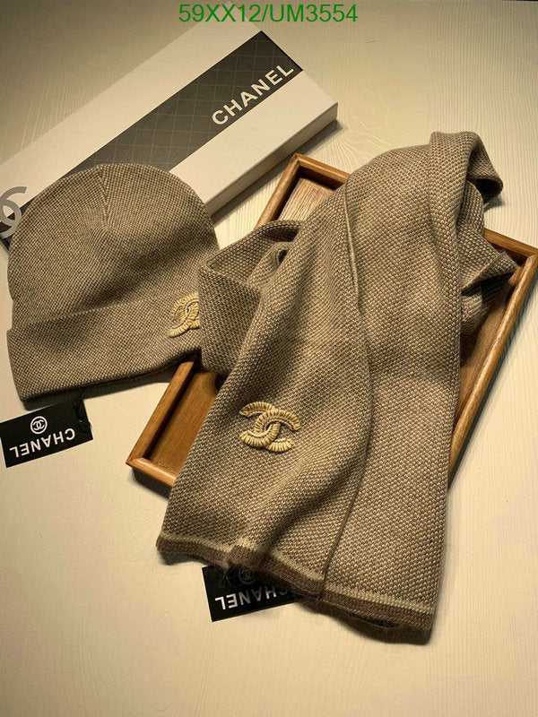 SAMC - CHL Scarves - 385