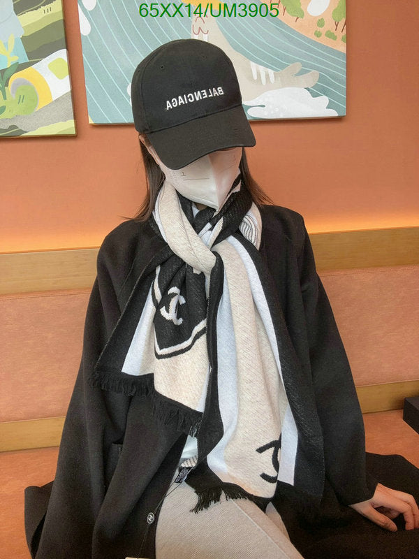 SAMC - CHL Scarves - 372
