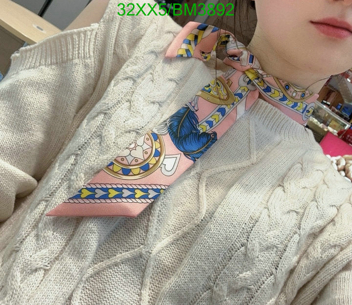 SAMC - HMS Scarves - 295
