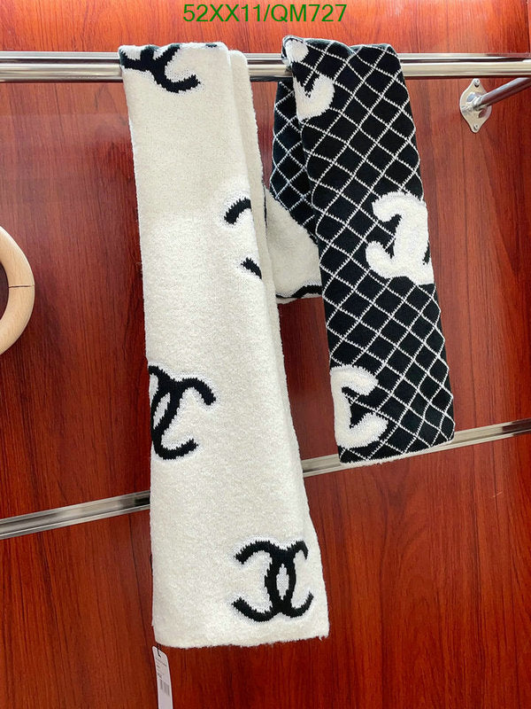 SAMC - CHL Scarves - 529