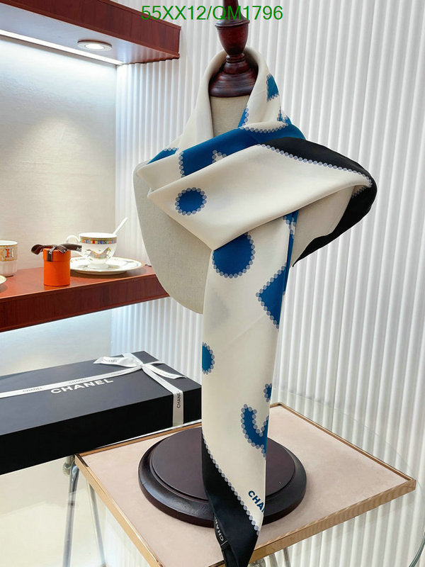 SAMC - CHL Scarves - 688