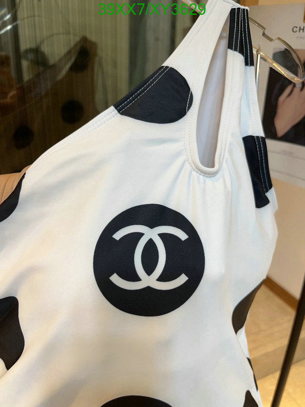 SAMC - CHL Swimsuits - 201