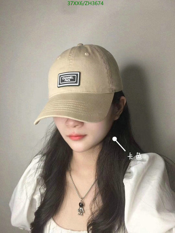 SAMC - CHL Caps & Hats - 449
