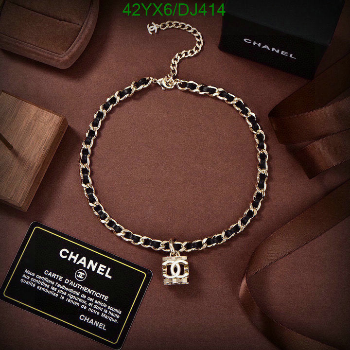 SAMC - CHL Jewelry - 301