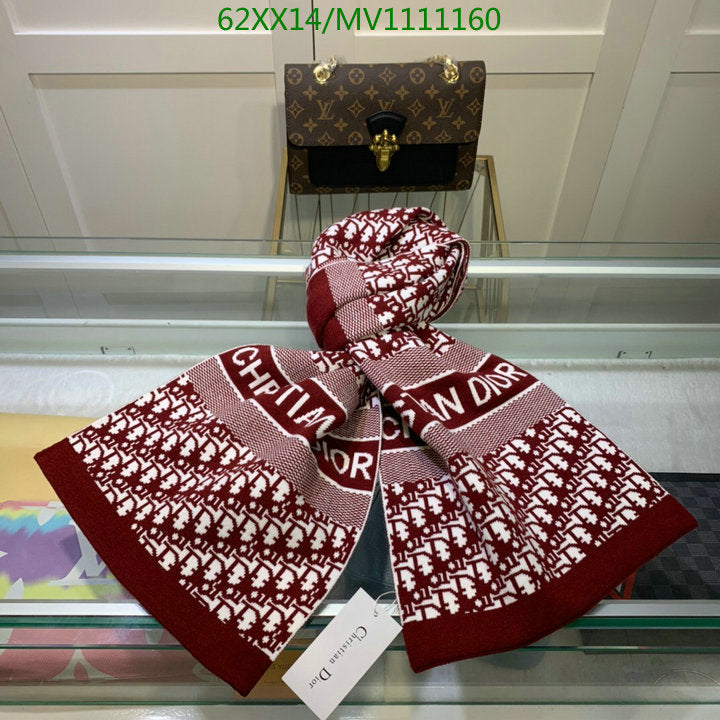 SAMC - DOR Scarves - 446
