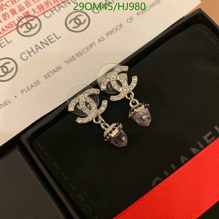 SAMC - CHL Jewelry Earrings - 400