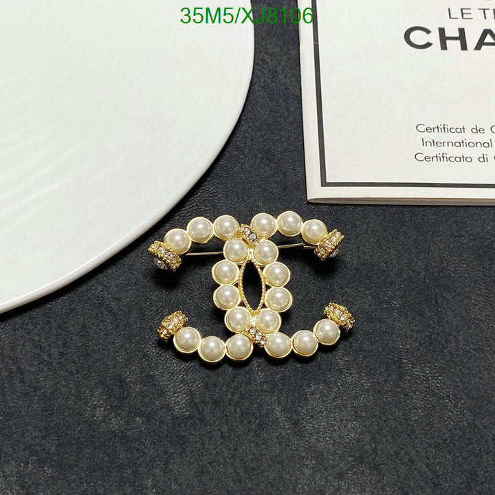 SAMC - CHL Jewelry - 1002