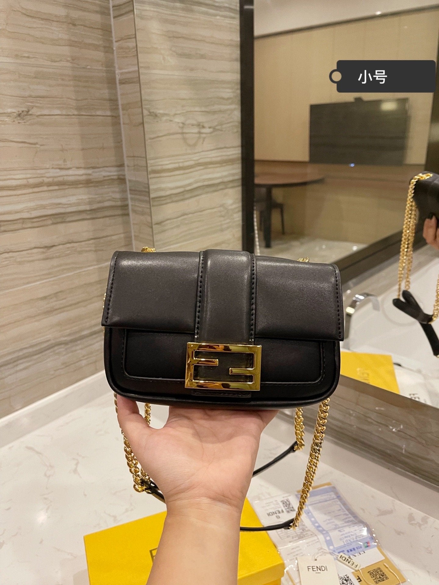 EN - New Arrival Bags FEI 214