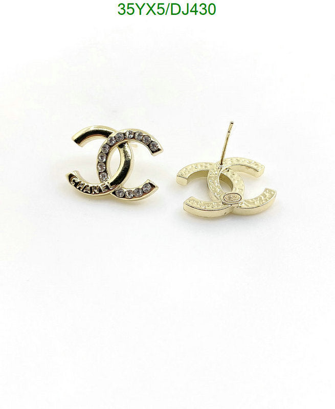 SAMC - CHL Jewelry - 278