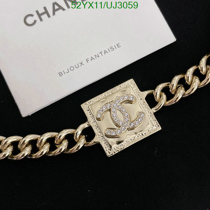 SAMC - CHL Jewelry - 759