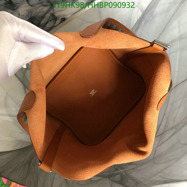 SAMC - HMS Bags - 501