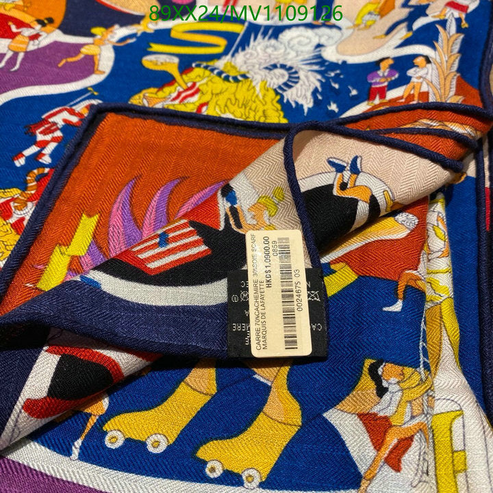 SAMC - HMS Scarves - 887
