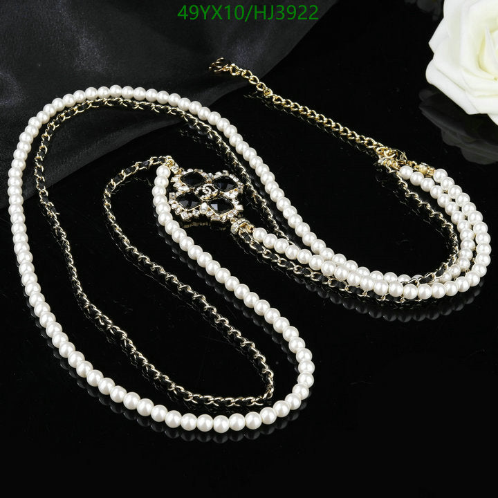 SAMC - CHL Jewelry - 591