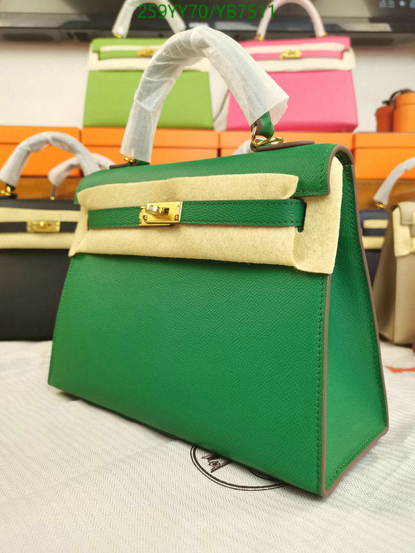 SAMC - HMS Bags - 508