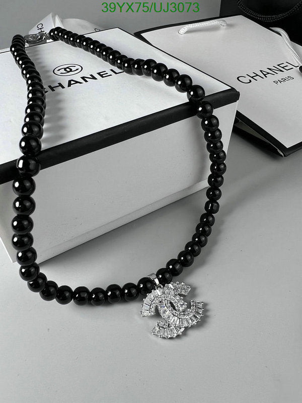 SAMC - CHL Jewelry - 730
