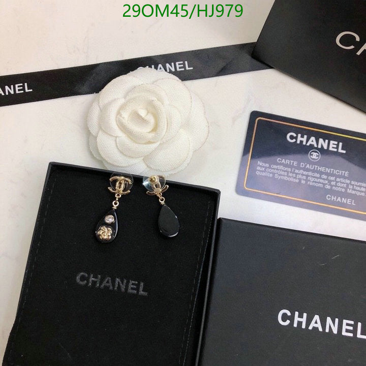SAMC - CHL Jewelry - 744