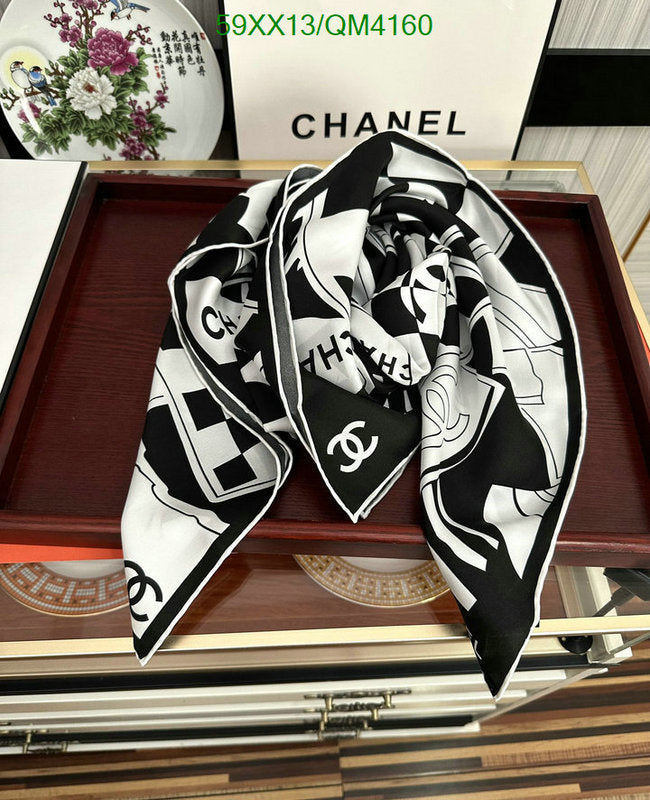 SAMC - CHL Scarves - 645