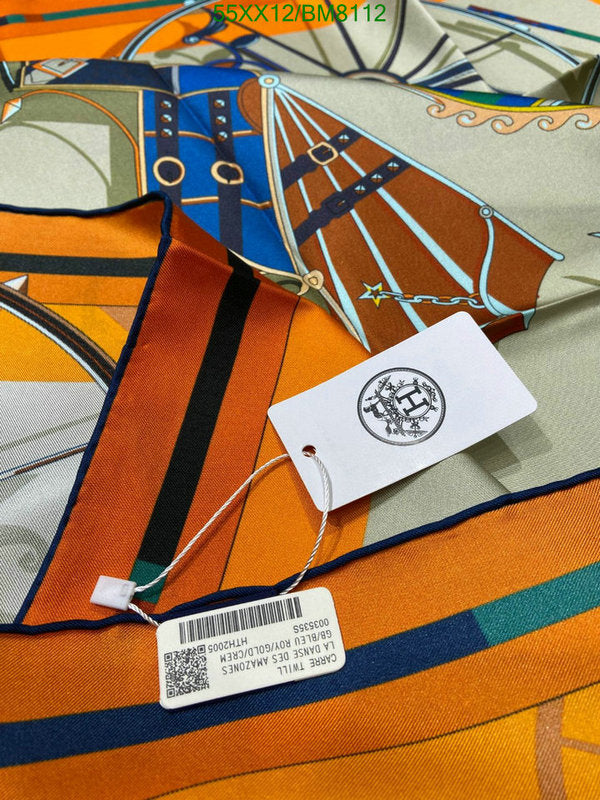SAMC - HMS Scarves - 116