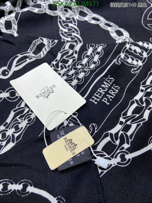 SAMC - CHL Scarves - 461