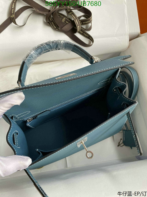 SAMC - HMS Bags - 313
