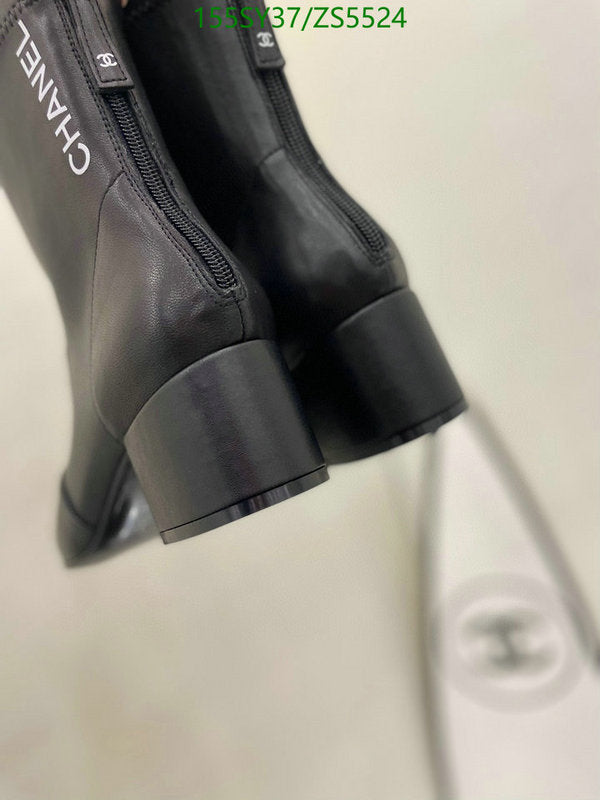 SAMC - Mix Boots - 395