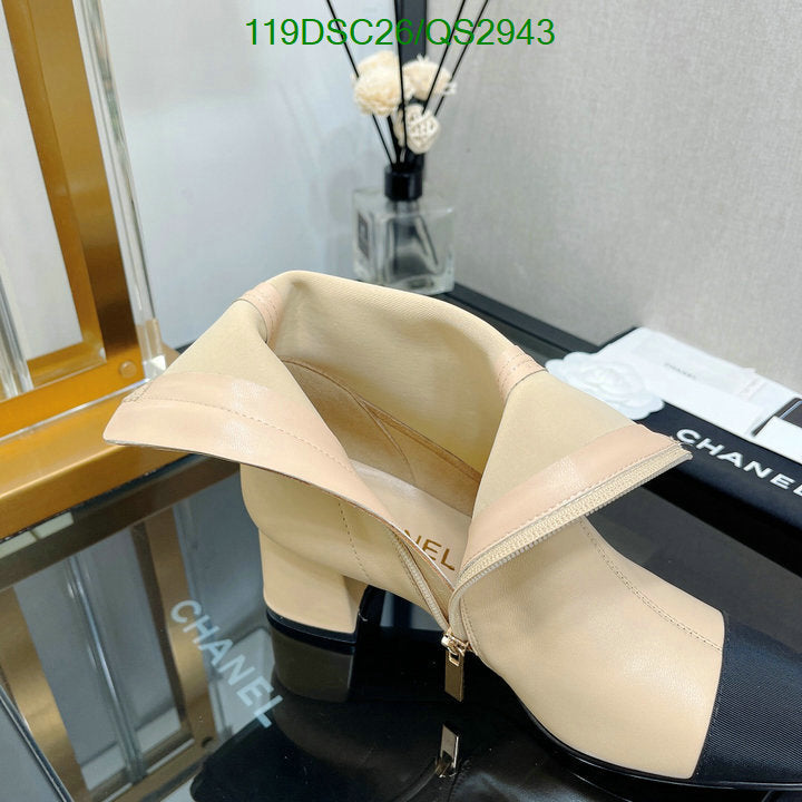 SAMC - Mix Boots - 356