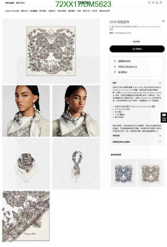 SAMC - DOR Scarves - 047