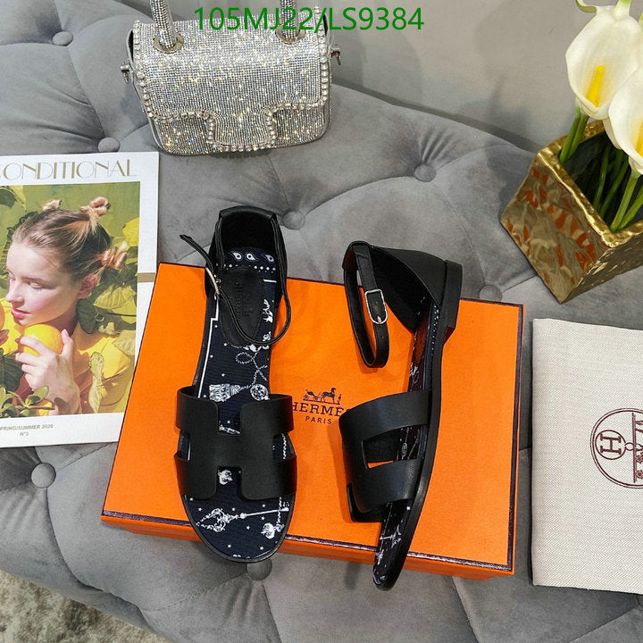 SAMC - HMS Women Shoes - 525