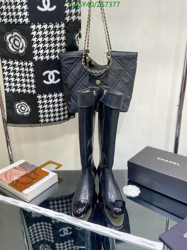 SAMC - Mix Boots - 251