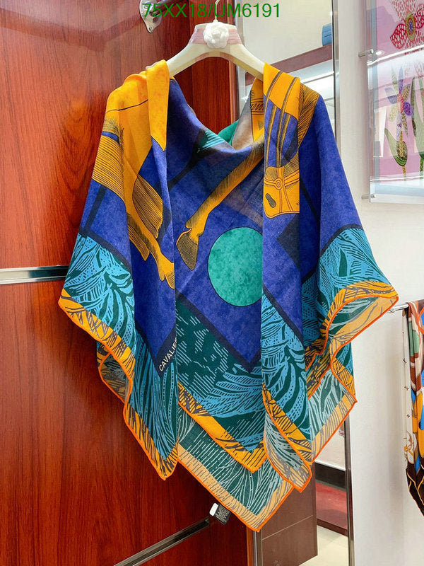 SAMC - HMS Scarves - 433