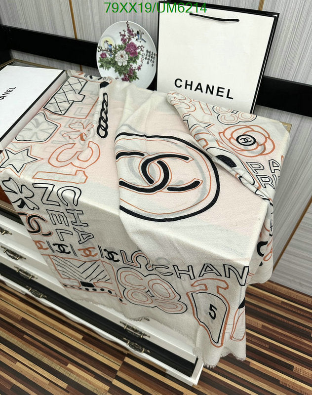 SAMC - CHL Scarves - 310