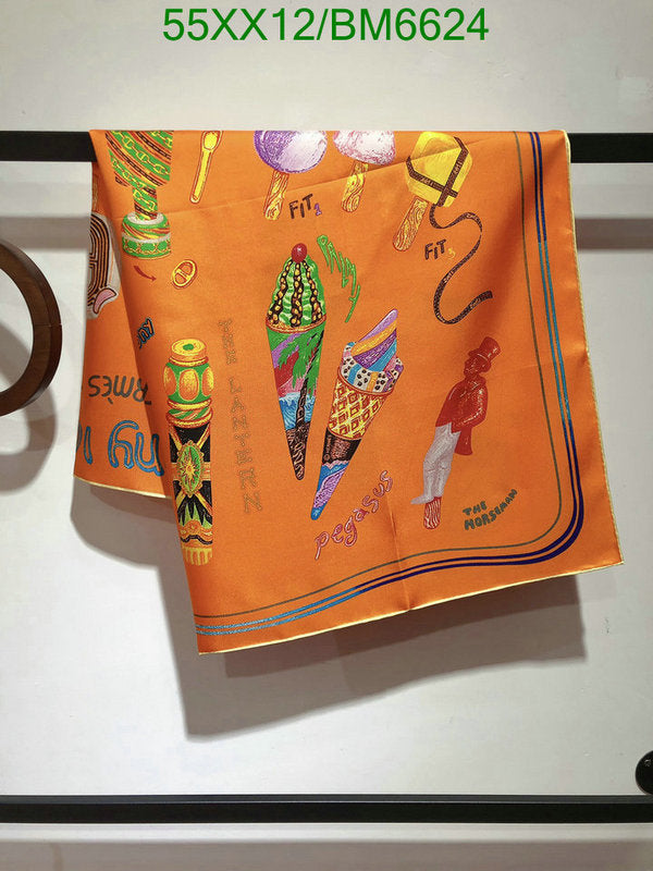 SAMC - HMS Scarves - 201
