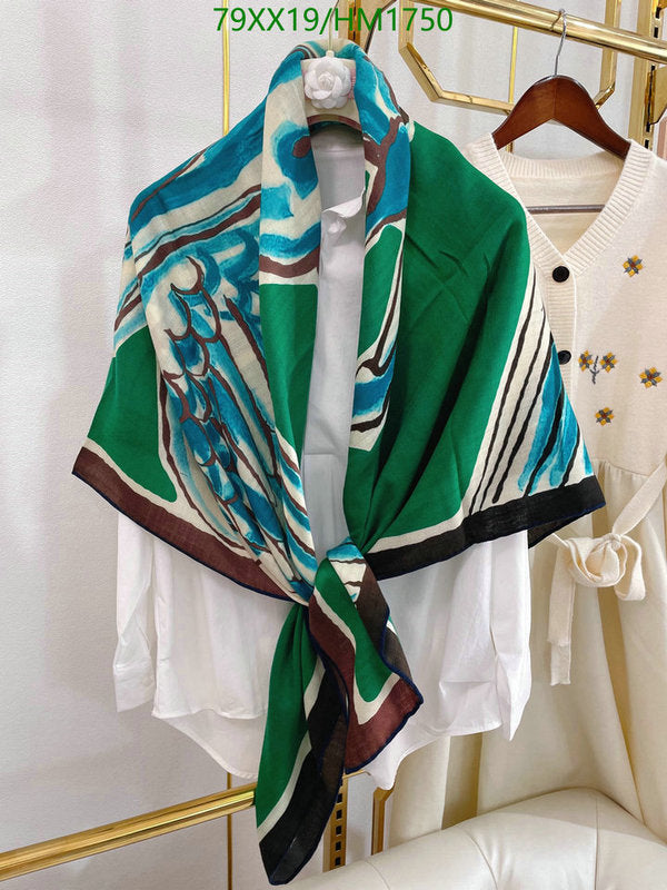SAMC - HMS Scarves - 907