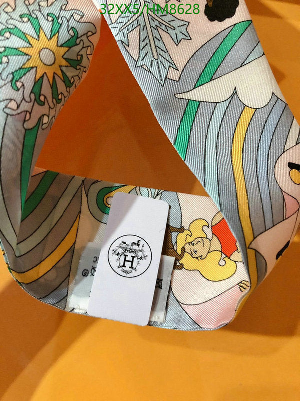 SAMC - HMS Scarves - 779