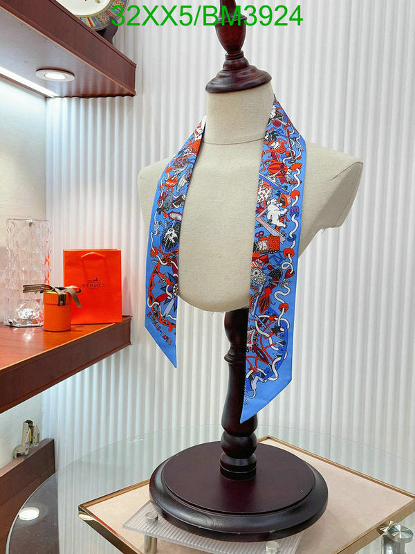 SAMC - HMS Scarves - 259