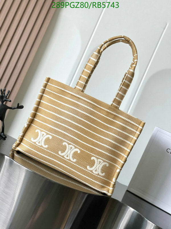 SAMC - COL Bags - 030