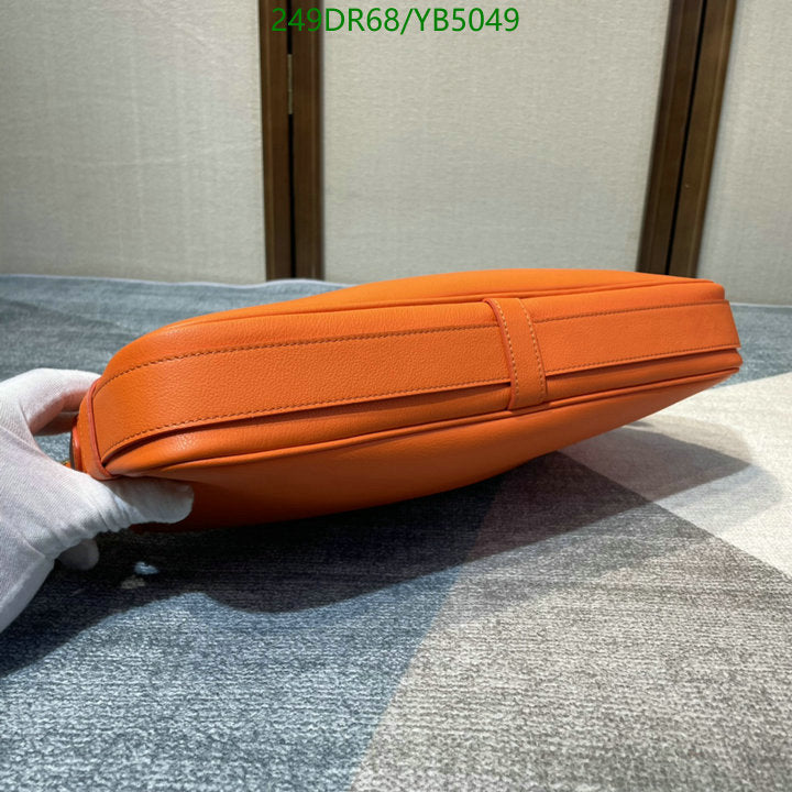 SAMC - COL Bags - 147