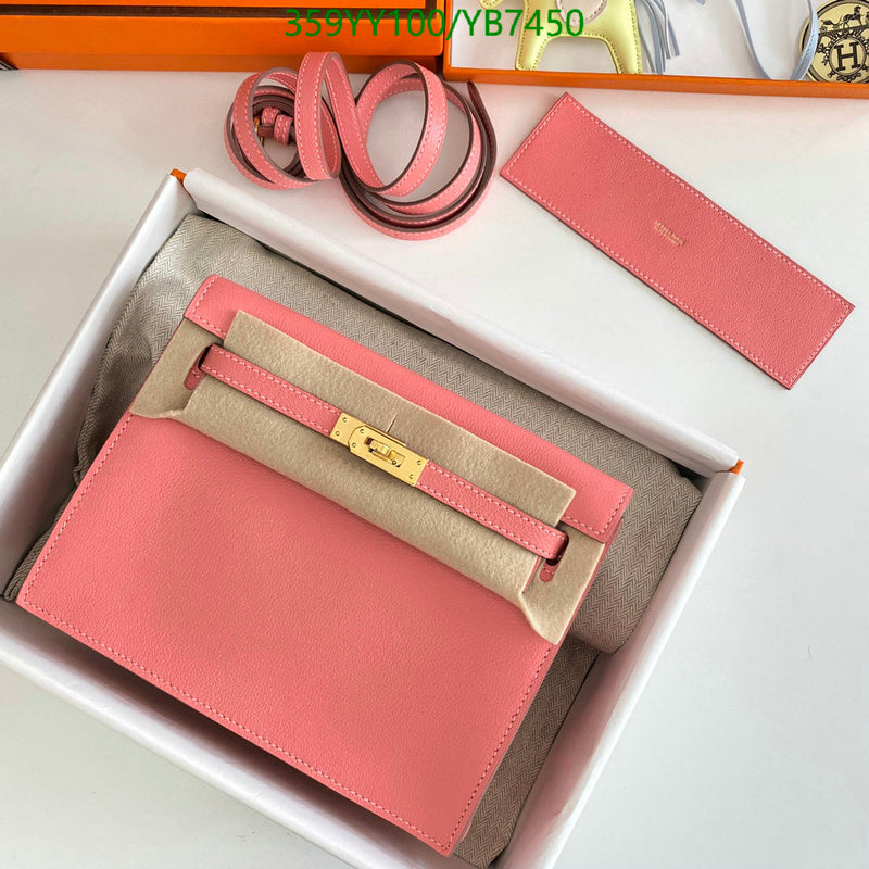 SAMC - HMS Bags - 503