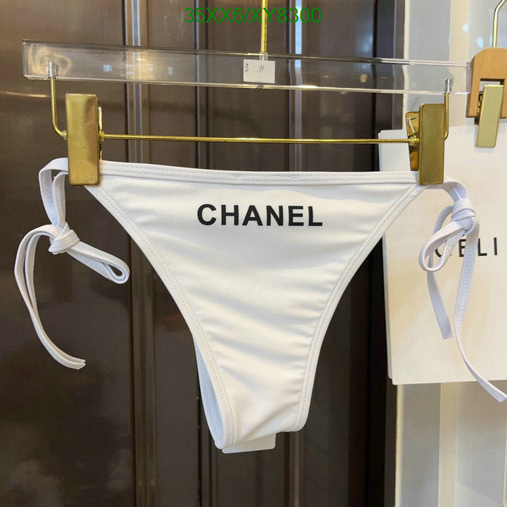 SAMC - CHL Swimsuits - 141